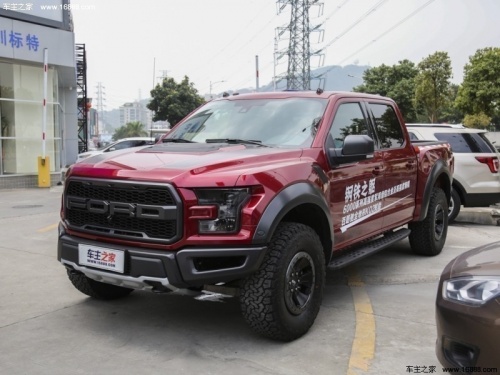 福特F-150加版 全部在售 2024款 2023款 2022款 2021款 2020款 2019款,平行进口福特F-150加版价格最高优惠22万 欢迎试乘试驾